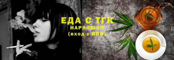 круглые Костерёво