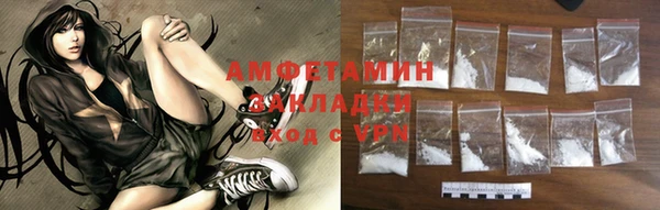 мет Козловка