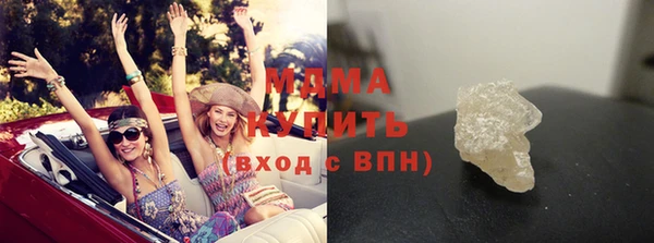 МДПВ Корсаков
