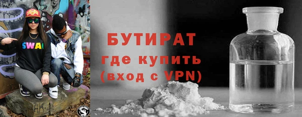 МДПВ Корсаков