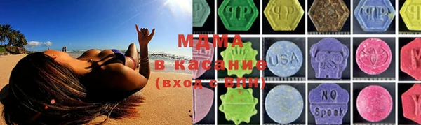 круглые Костерёво