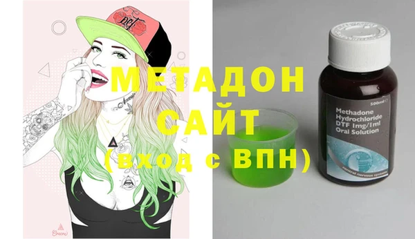 мет Козловка