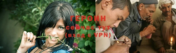 круглые Костерёво