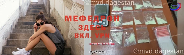МДПВ Коряжма