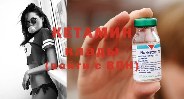 гашишное масло Кодинск