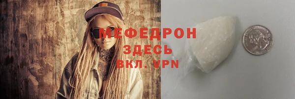 МДПВ Коряжма