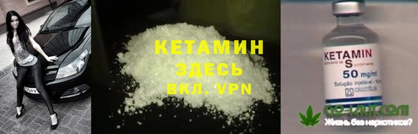 гашишное масло Кодинск