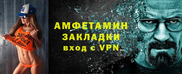 круглые Костерёво