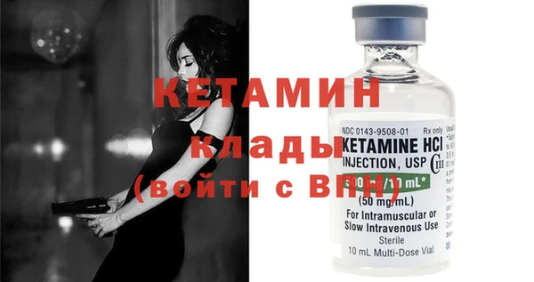 МДПВ Корсаков