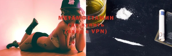 мет Козловка