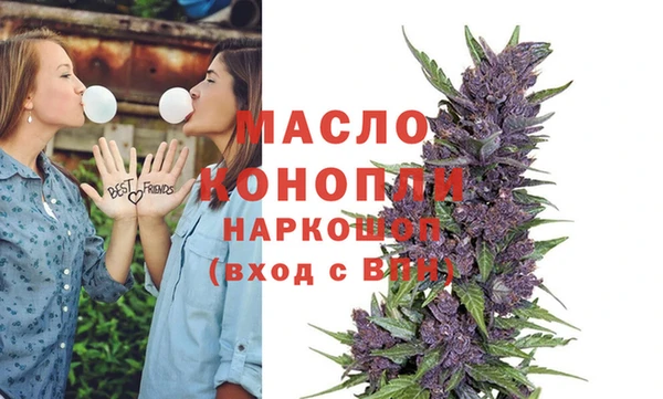 МДПВ Корсаков