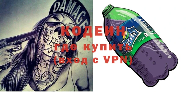 круглые Костерёво