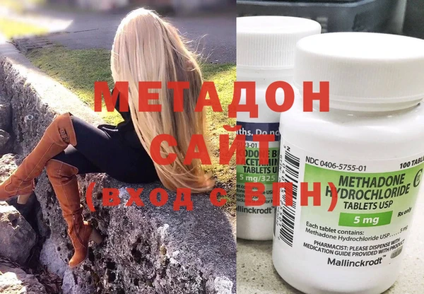 мескалин Козельск