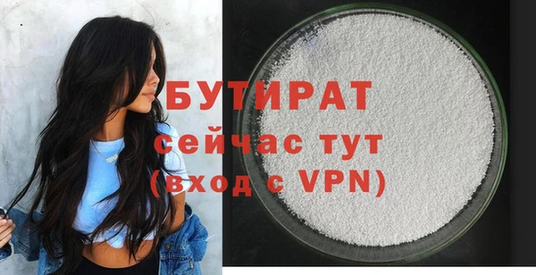 МДПВ Коряжма