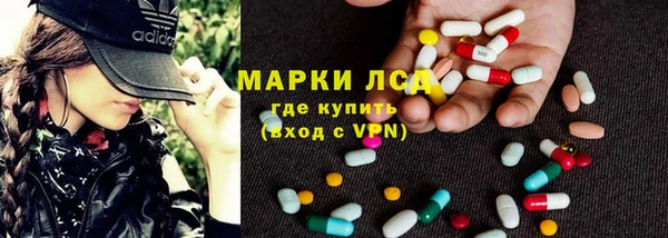 мет Козловка