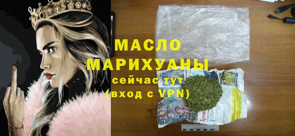 мескалин Козельск