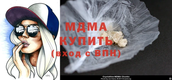мет Козловка