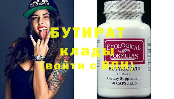МДПВ Коряжма