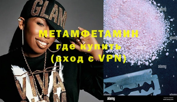 МДПВ Коряжма