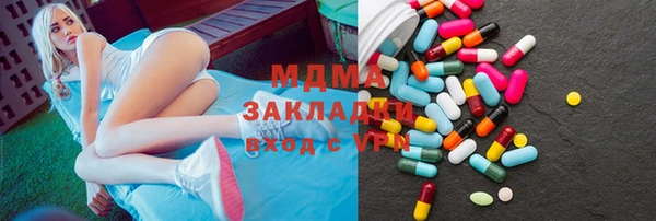 МДПВ Корсаков