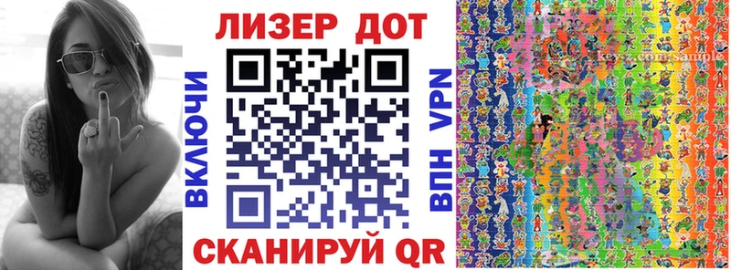 Купить закладки  Белый  Марки N-bome 1,5мг 